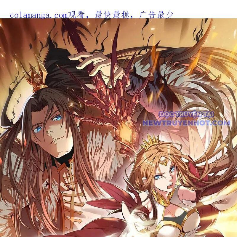 Ta Bị Nhốt Tại Cùng Một Ngày Mười Vạn Năm: Chapter 534