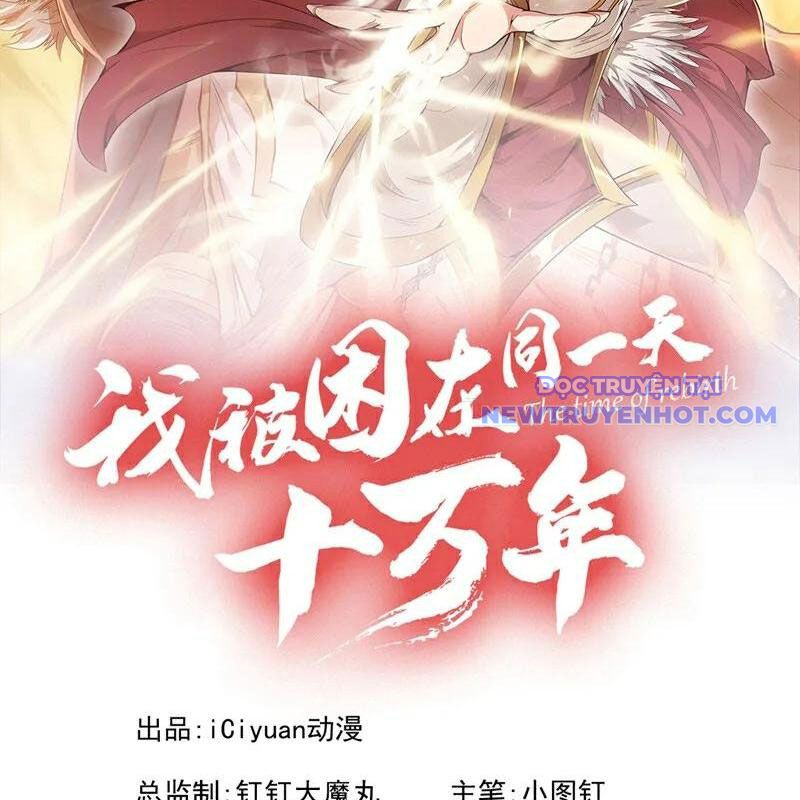 Ta Bị Nhốt Tại Cùng Một Ngày Mười Vạn Năm: Chapter 534