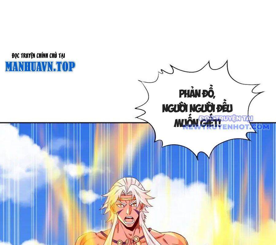 Ta Bị Nhốt Tại Cùng Một Ngày Mười Vạn Năm: Chapter 535