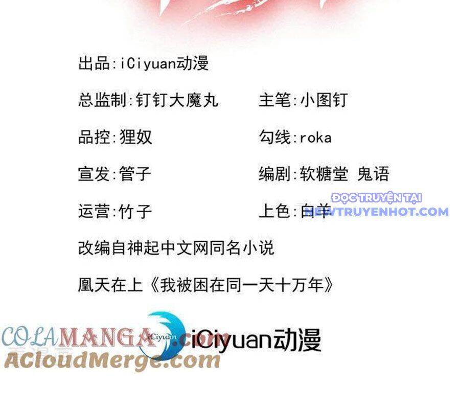 Ta Bị Nhốt Tại Cùng Một Ngày Mười Vạn Năm: Chapter 535