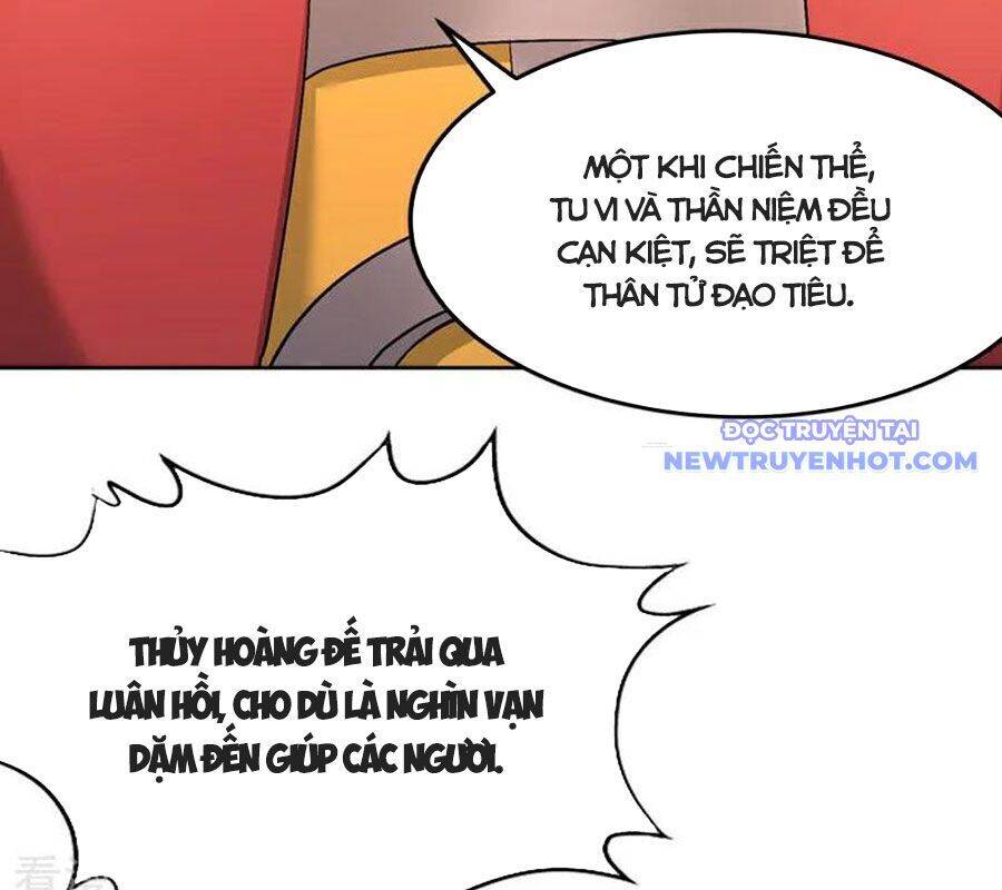 Ta Bị Nhốt Tại Cùng Một Ngày Mười Vạn Năm: Chapter 535