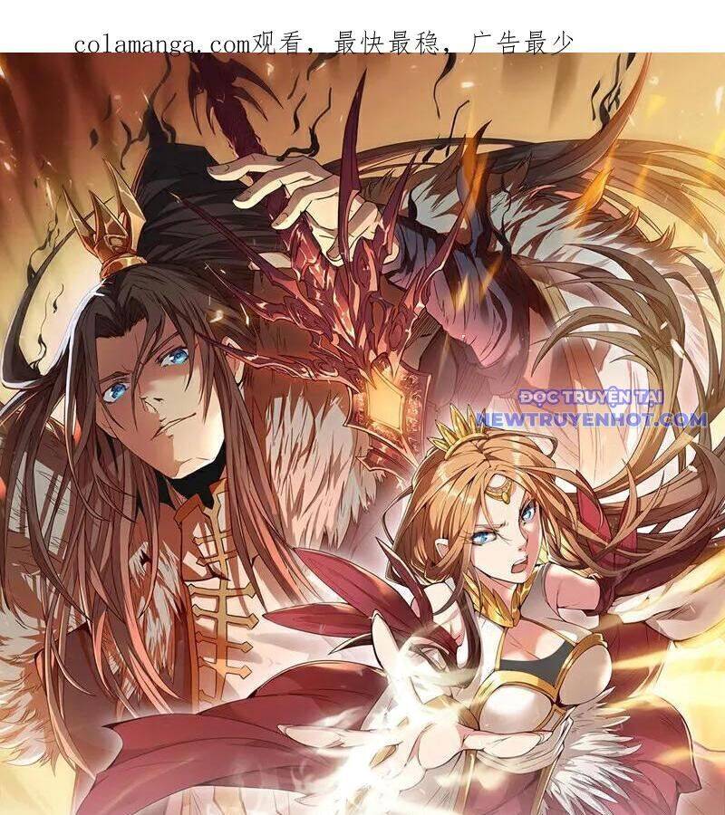 Ta Bị Nhốt Tại Cùng Một Ngày Mười Vạn Năm: Chapter 536