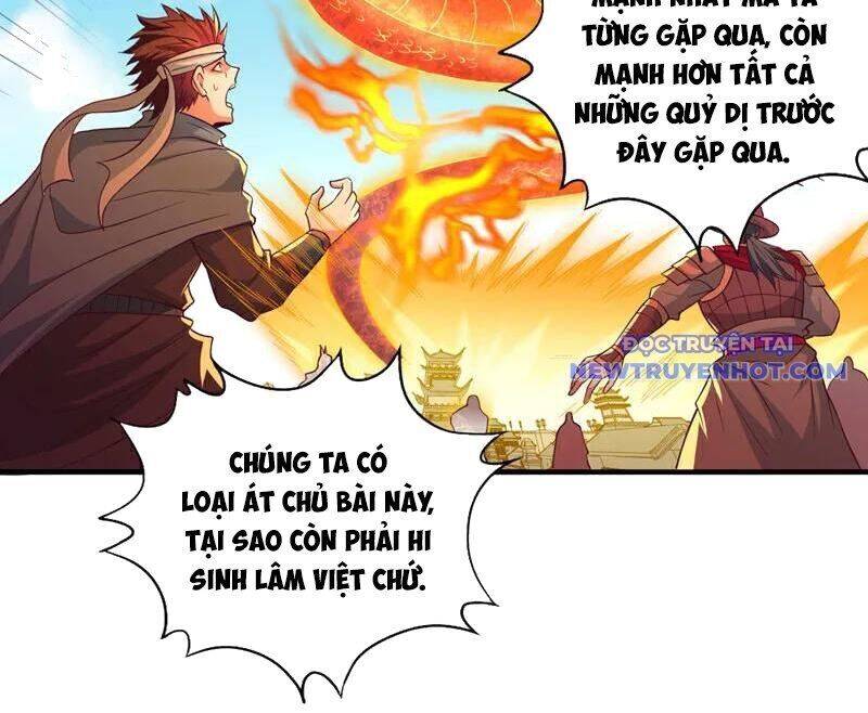 Ta Bị Nhốt Tại Cùng Một Ngày Mười Vạn Năm: Chapter 536