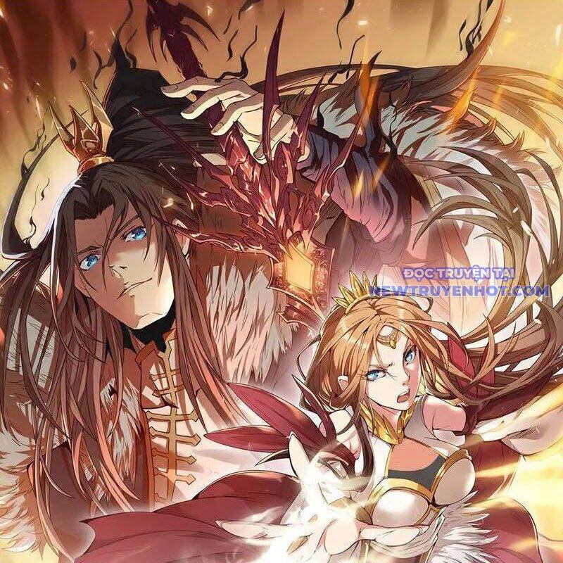 Ta Bị Nhốt Tại Cùng Một Ngày Mười Vạn Năm: Chapter 537