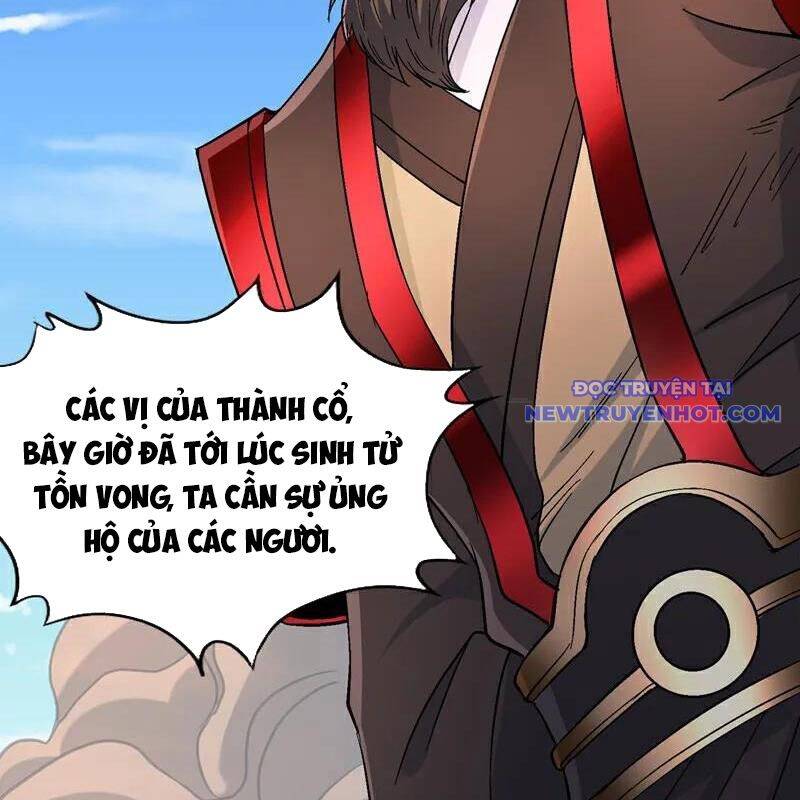 Ta Bị Nhốt Tại Cùng Một Ngày Mười Vạn Năm: Chapter 537