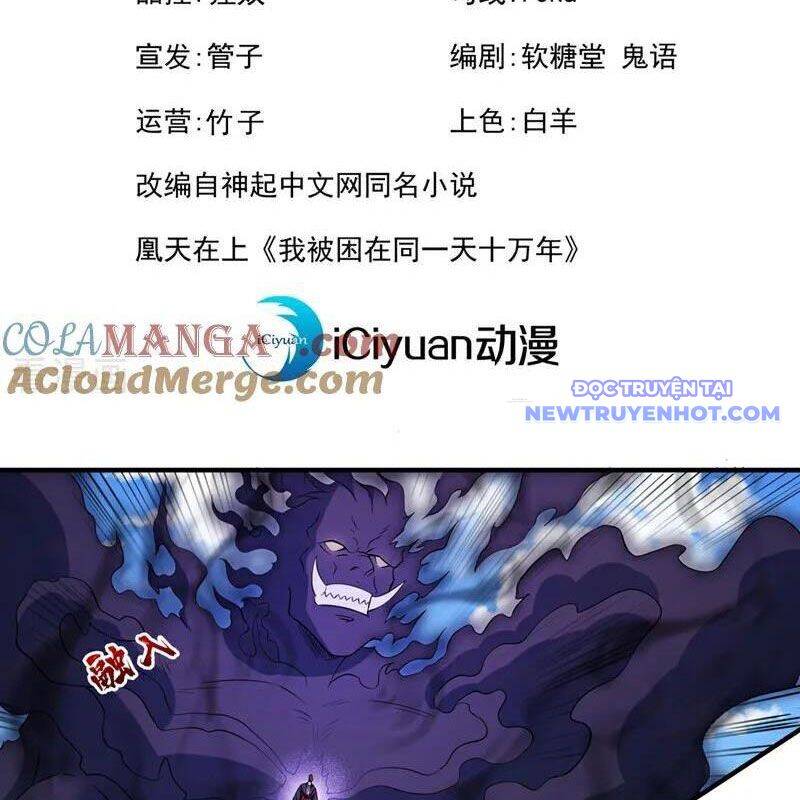 Ta Bị Nhốt Tại Cùng Một Ngày Mười Vạn Năm: Chapter 537