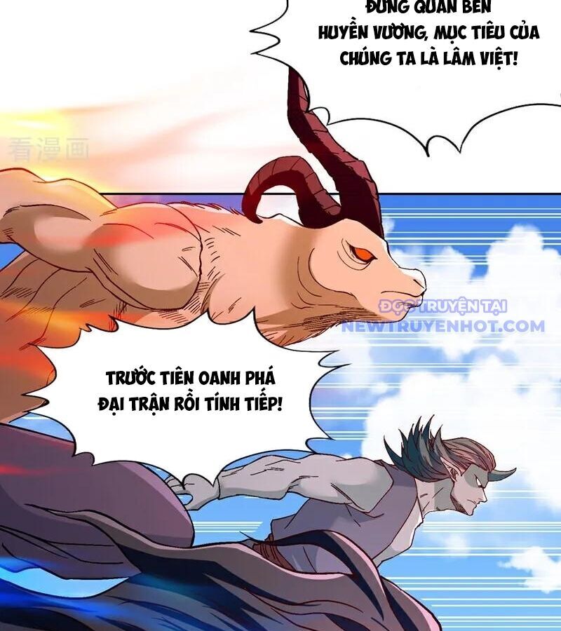 Ta Bị Nhốt Tại Cùng Một Ngày Mười Vạn Năm: Chapter 539