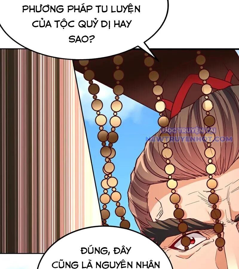 Ta Bị Nhốt Tại Cùng Một Ngày Mười Vạn Năm: Chapter 540