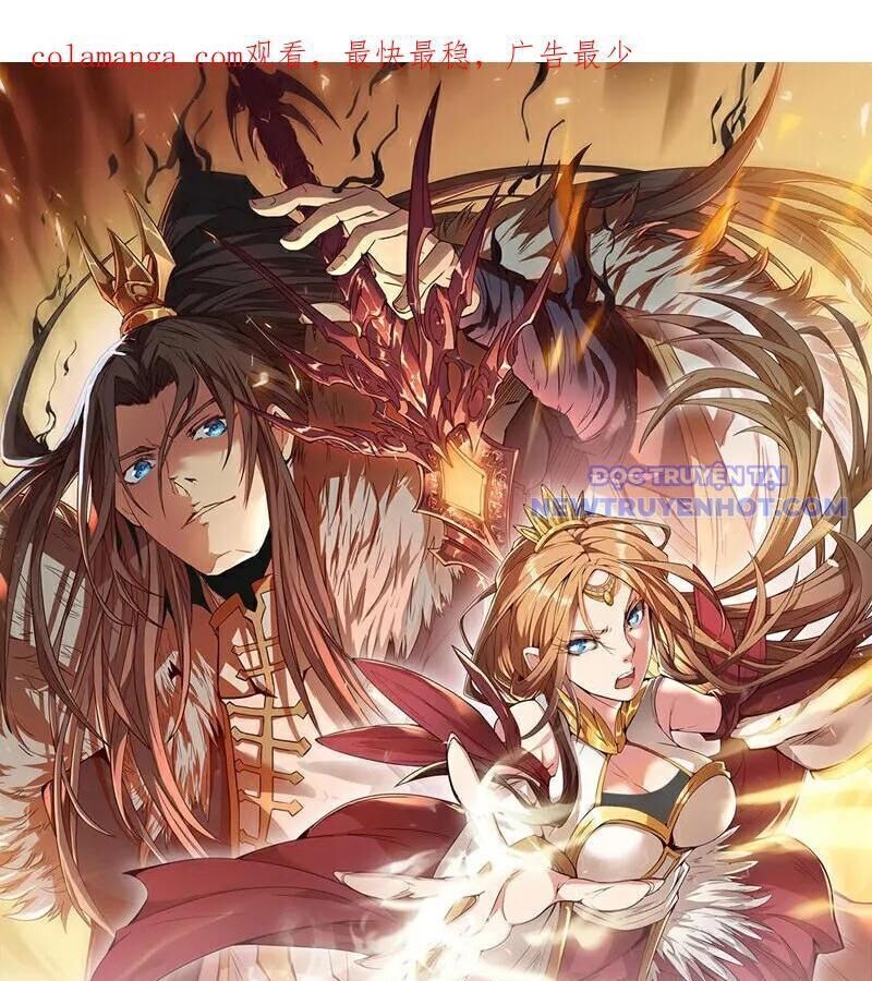 Ta Bị Nhốt Tại Cùng Một Ngày Mười Vạn Năm: Chapter 540