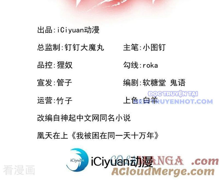 Ta Bị Nhốt Tại Cùng Một Ngày Mười Vạn Năm: Chapter 541