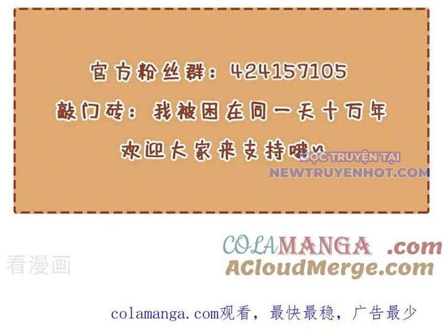 Ta Bị Nhốt Tại Cùng Một Ngày Mười Vạn Năm: Chapter 541