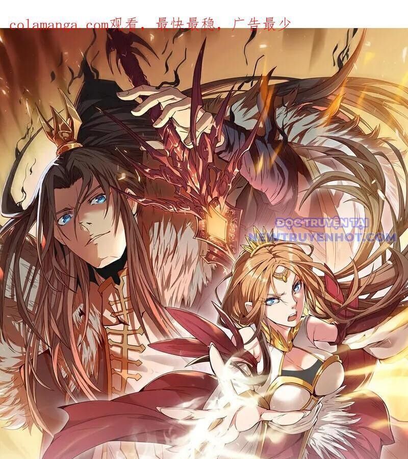 Ta Bị Nhốt Tại Cùng Một Ngày Mười Vạn Năm: Chapter 542