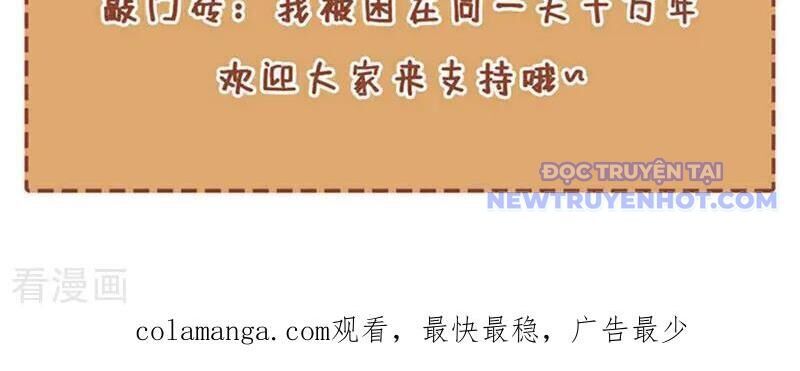 Ta Bị Nhốt Tại Cùng Một Ngày Mười Vạn Năm: Chapter 542