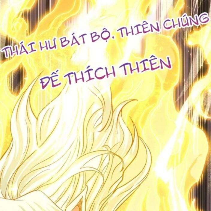 Ta Bị Nhốt Tại Cùng Một Ngày Mười Vạn Năm: Chapter 543