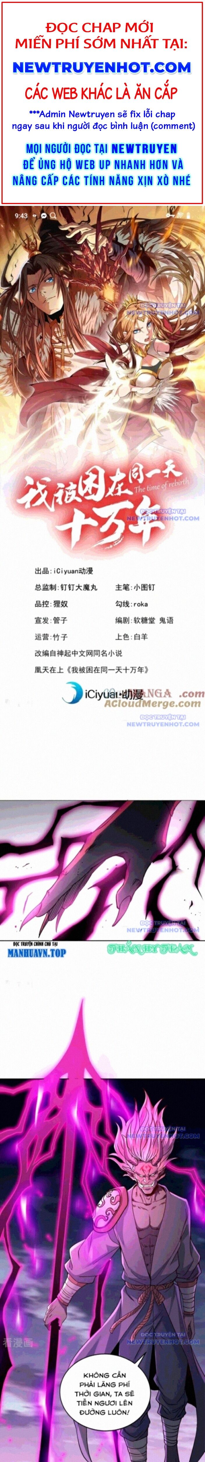 Ta Bị Nhốt Tại Cùng Một Ngày Mười Vạn Năm: Chapter 544