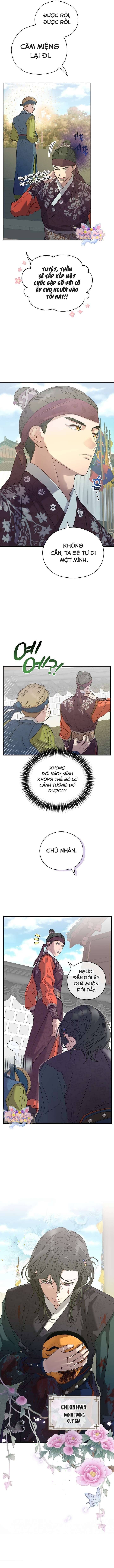 Ta Chỉ Muốn Ăn Em: Chapter 3