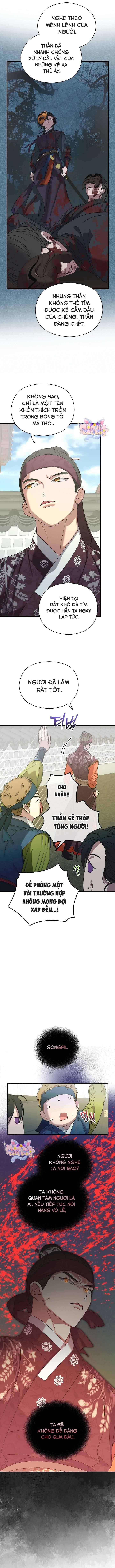 Ta Chỉ Muốn Ăn Em: Chapter 3