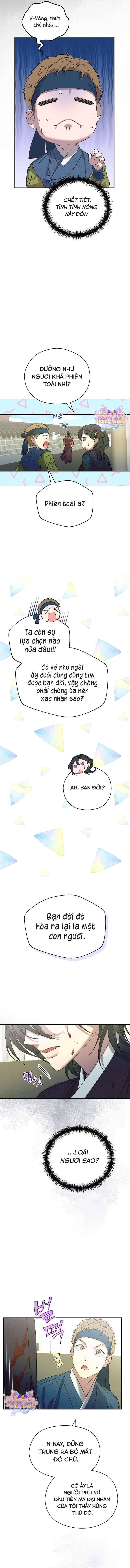 Ta Chỉ Muốn Ăn Em: Chapter 3