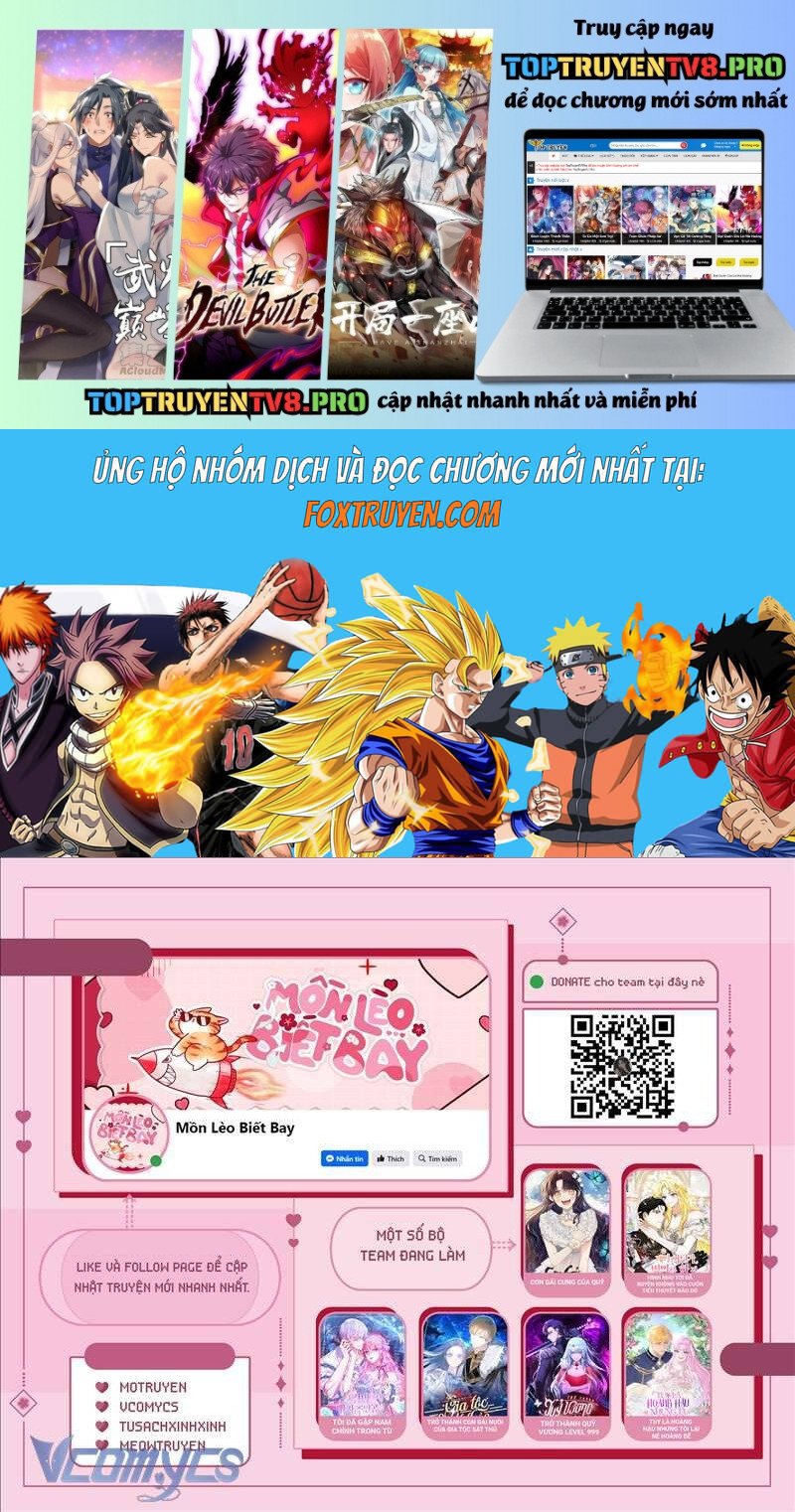 Ta Chỉ Muốn Ăn Em: Chapter 43