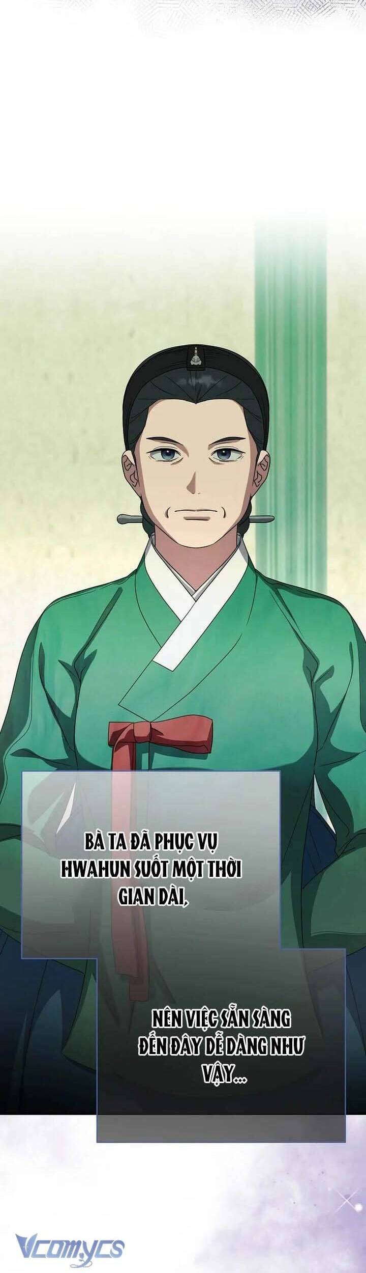 Ta Chỉ Muốn Ăn Em: Chapter 43