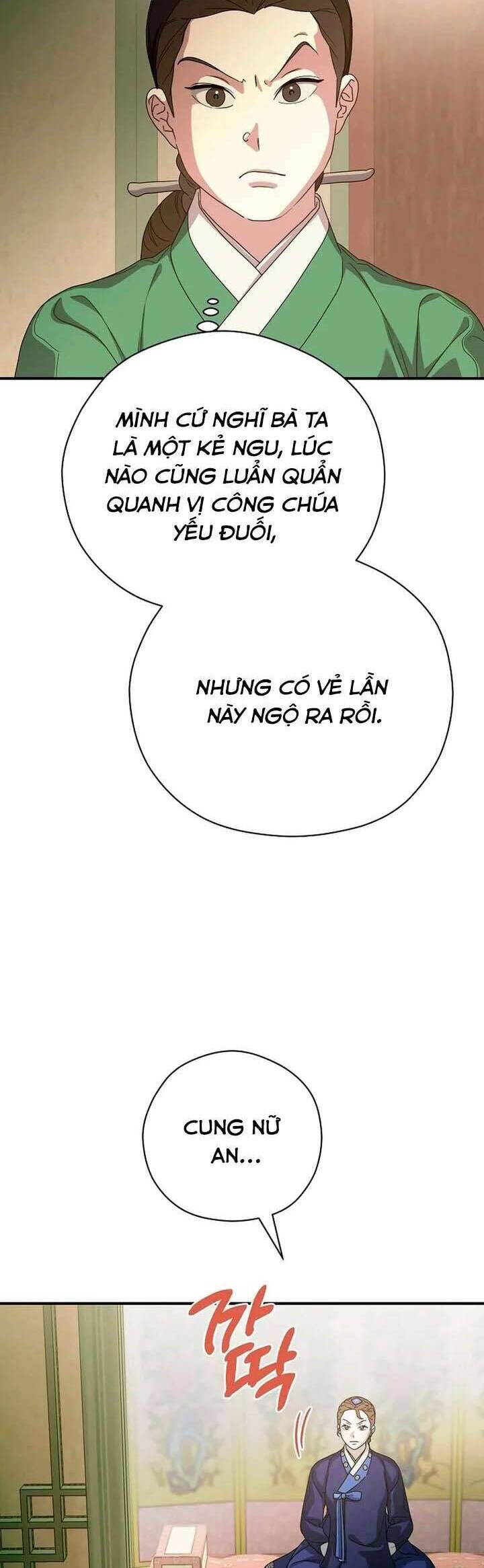 Ta Chỉ Muốn Ăn Em: Chapter 43