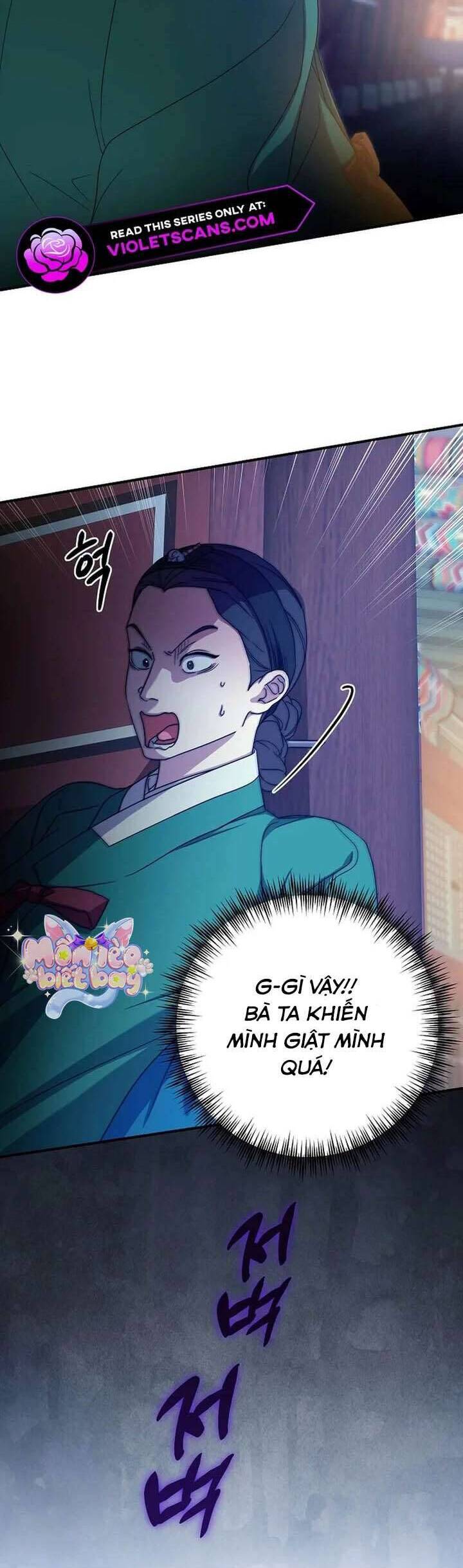 Ta Chỉ Muốn Ăn Em: Chapter 43