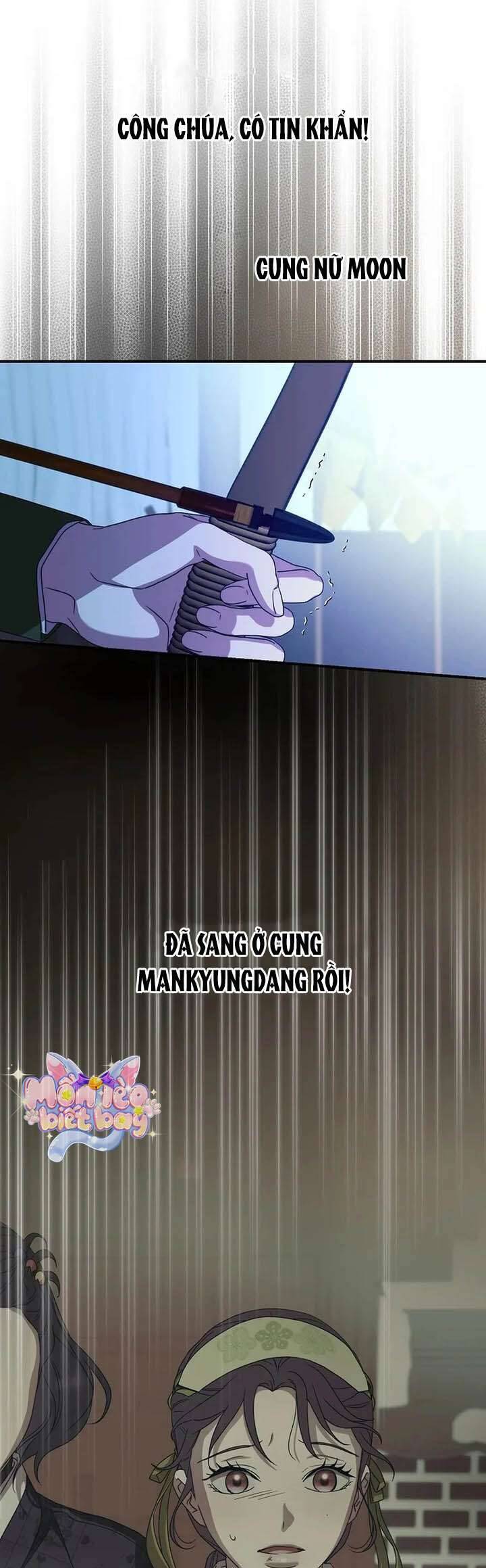 Ta Chỉ Muốn Ăn Em: Chapter 43