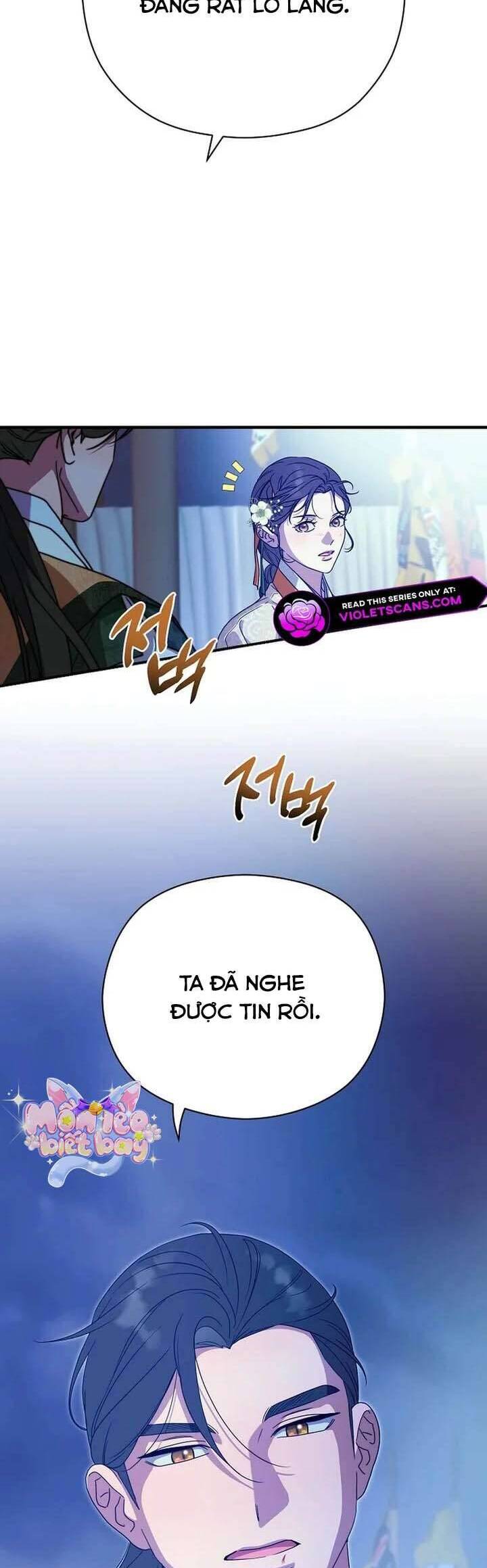 Ta Chỉ Muốn Ăn Em: Chapter 43