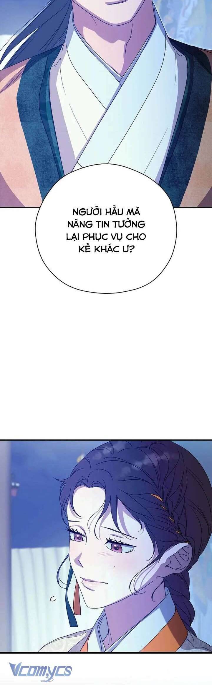 Ta Chỉ Muốn Ăn Em: Chapter 43