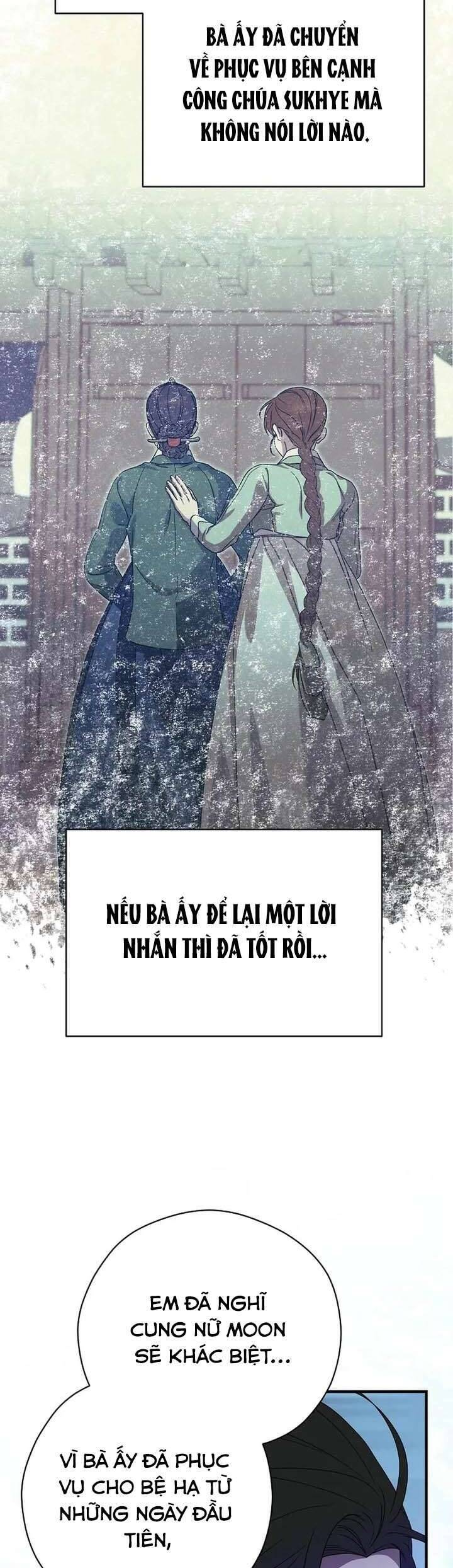 Ta Chỉ Muốn Ăn Em: Chapter 43