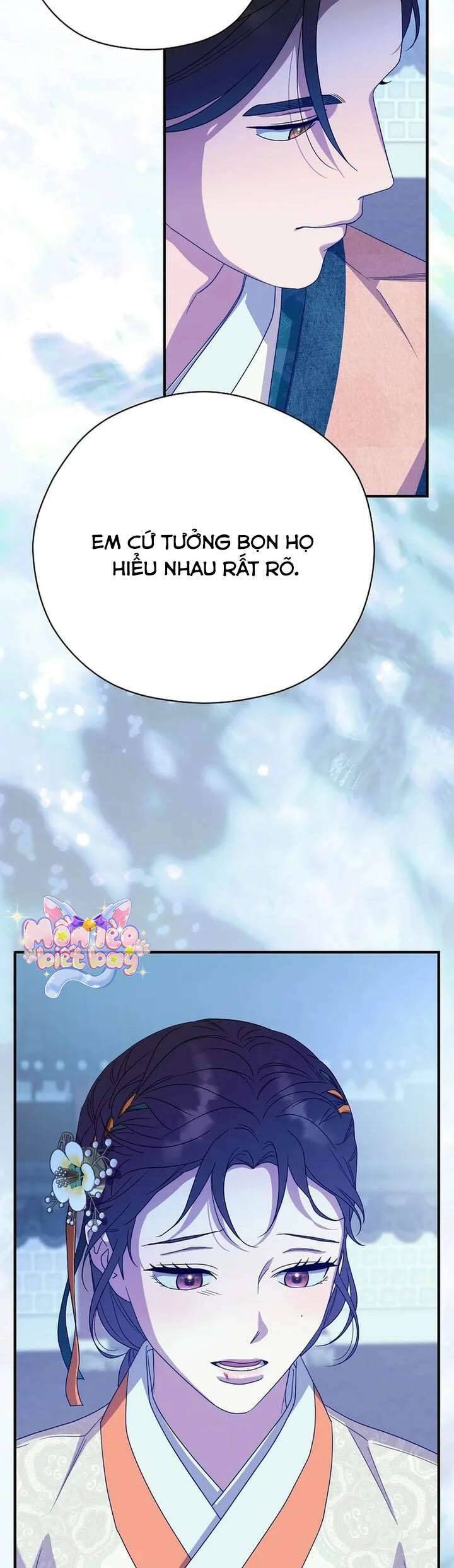 Ta Chỉ Muốn Ăn Em: Chapter 43