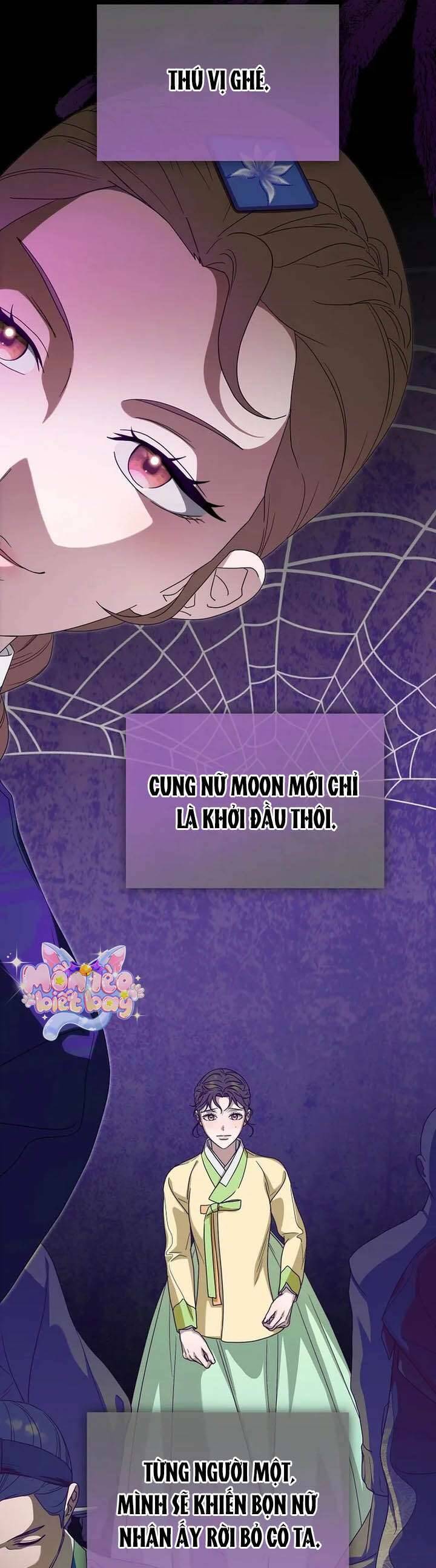 Ta Chỉ Muốn Ăn Em: Chapter 43