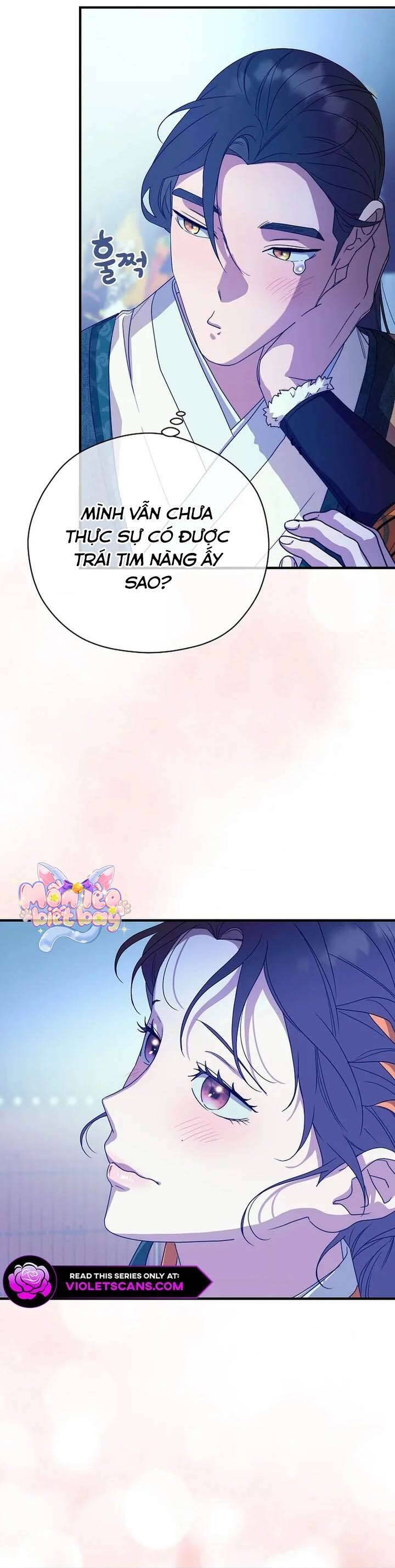 Ta Chỉ Muốn Ăn Em: Chapter 43