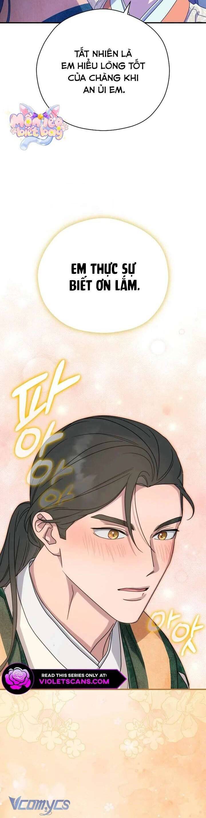 Ta Chỉ Muốn Ăn Em: Chapter 43