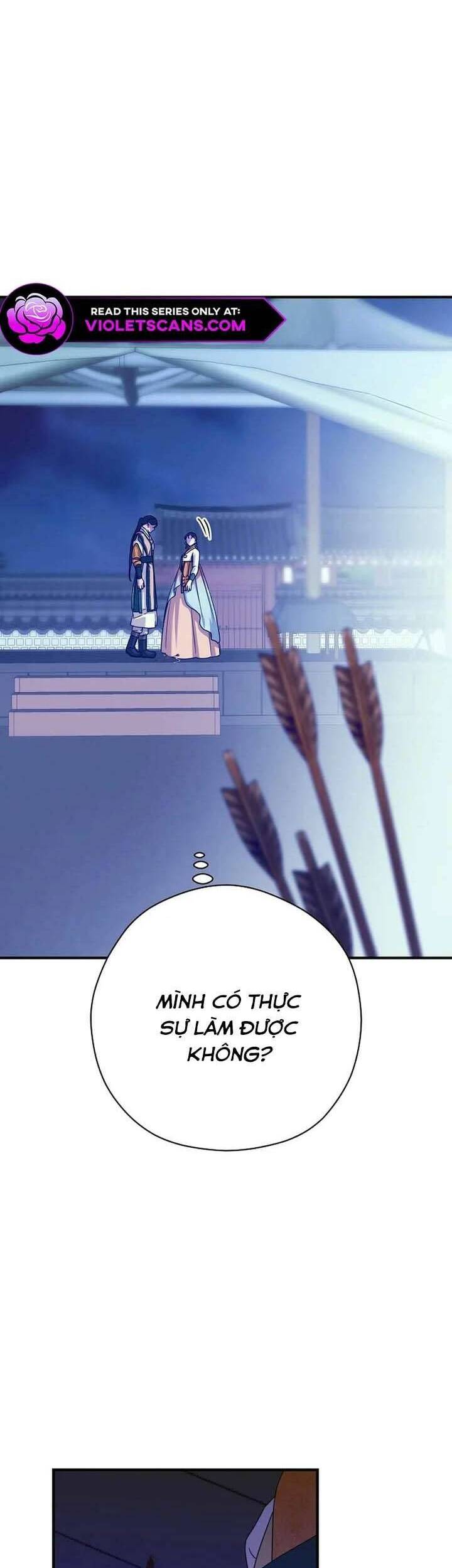 Ta Chỉ Muốn Ăn Em: Chapter 43