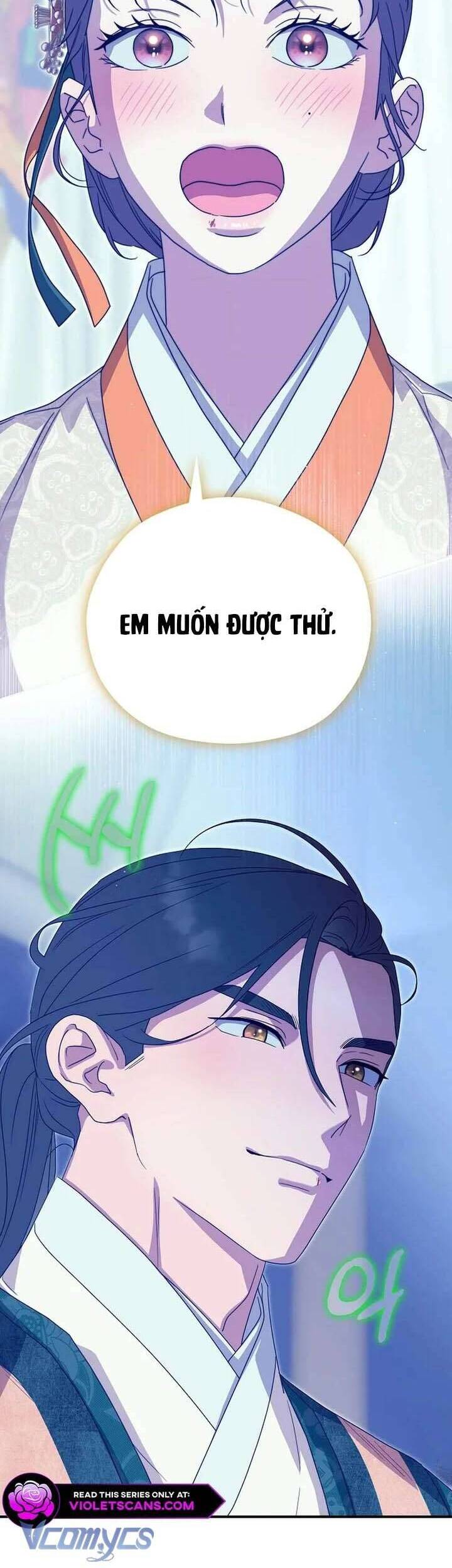 Ta Chỉ Muốn Ăn Em: Chapter 43