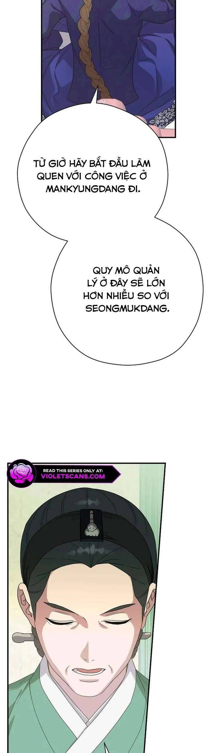 Ta Chỉ Muốn Ăn Em: Chapter 43