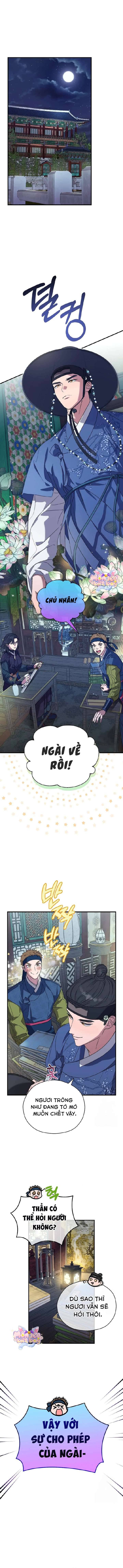 Ta Chỉ Muốn Ăn Em: Chapter 5