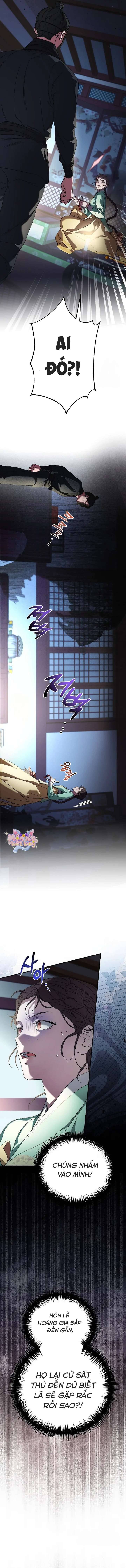 Ta Chỉ Muốn Ăn Em: Chapter 5