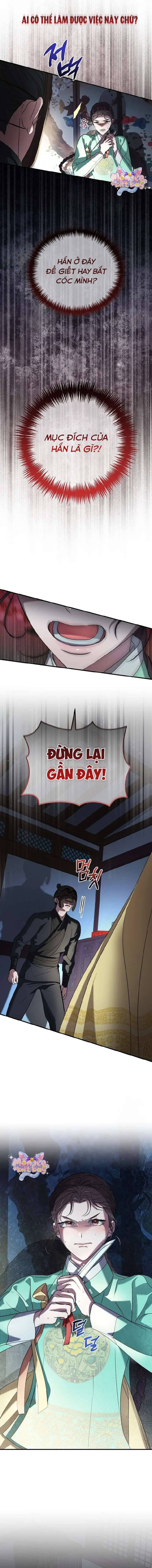 Ta Chỉ Muốn Ăn Em: Chapter 5