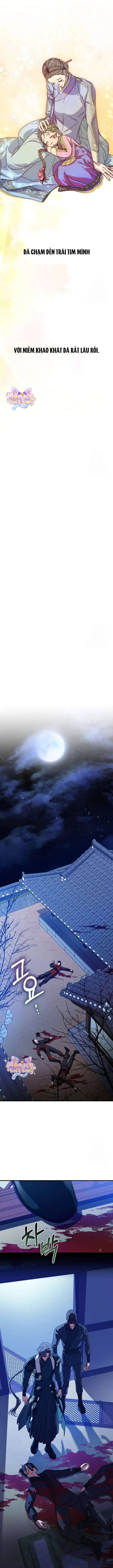 Ta Chỉ Muốn Ăn Em: Chapter 6