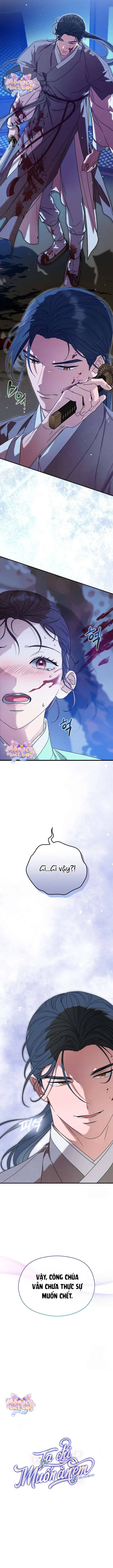 Ta Chỉ Muốn Ăn Em: Chapter 6
