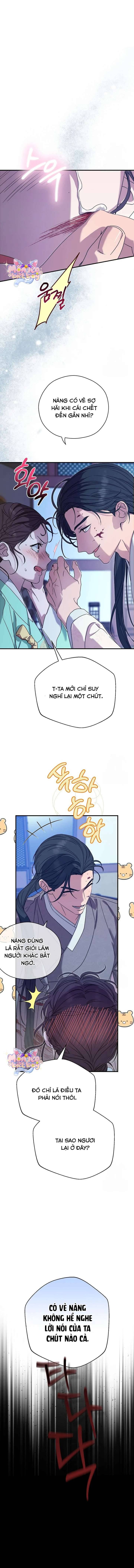 Ta Chỉ Muốn Ăn Em: Chapter 6
