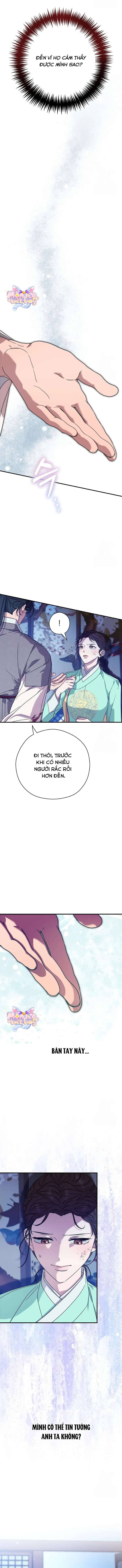 Ta Chỉ Muốn Ăn Em: Chapter 6