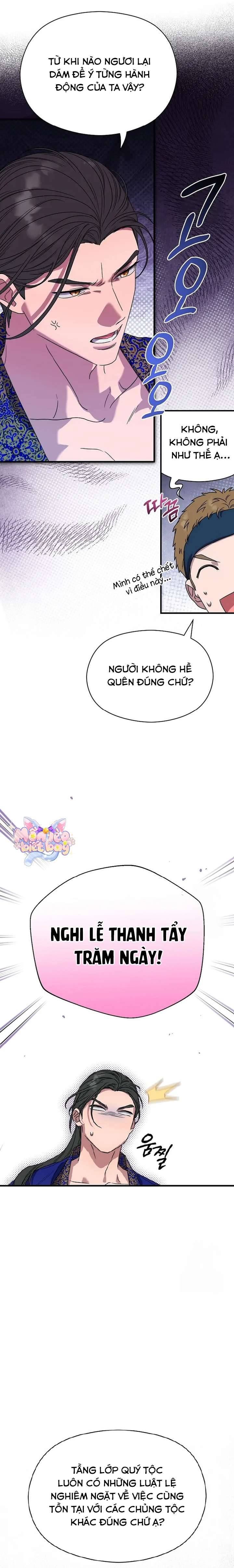 Ta Chỉ Muốn Ăn Em: Chapter 7
