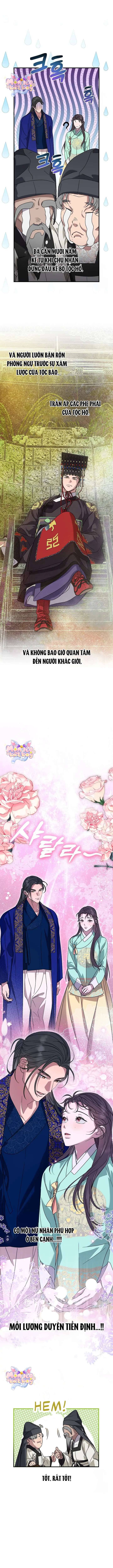 Ta Chỉ Muốn Ăn Em: Chapter 8