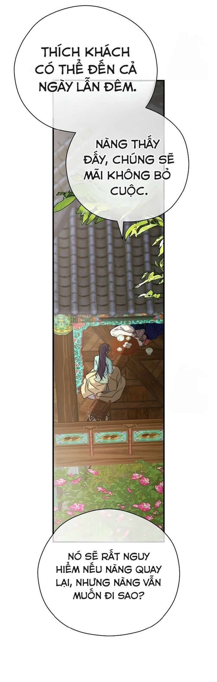 Ta Chỉ Muốn Ăn Em: Chapter 9