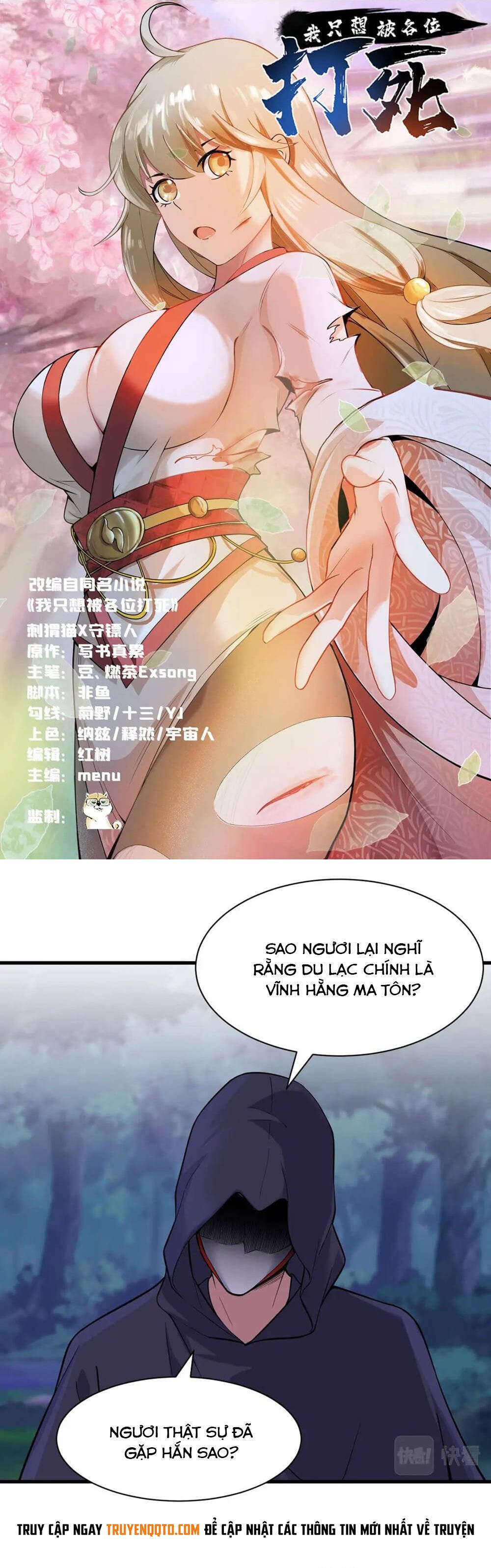 Ta Chỉ Muốn Bị Các Vị Đánh Chết: Chapter 100
