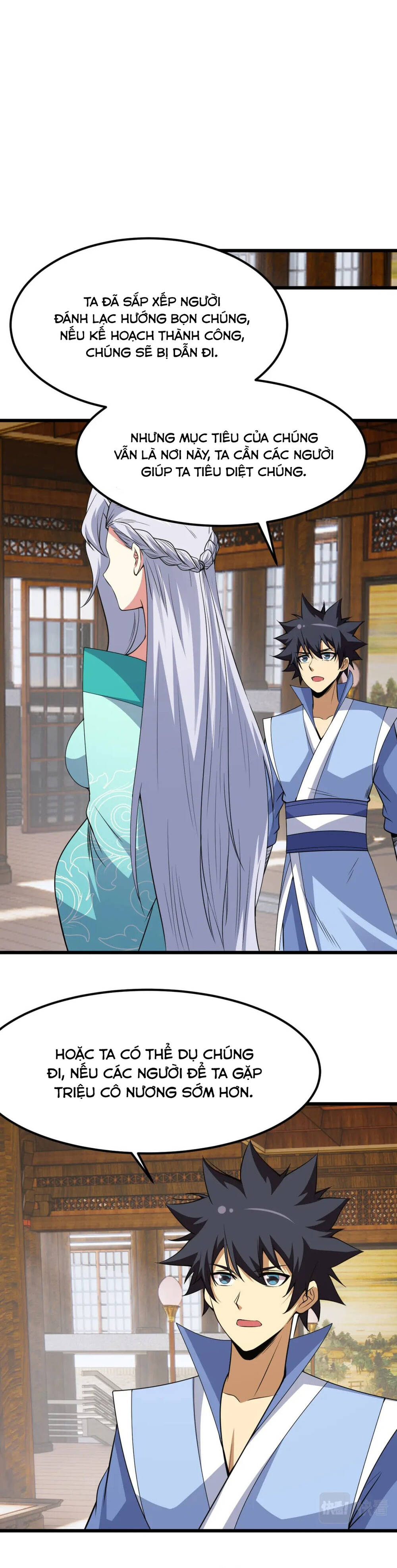 Ta Chỉ Muốn Bị Các Vị Đánh Chết: Chapter 101
