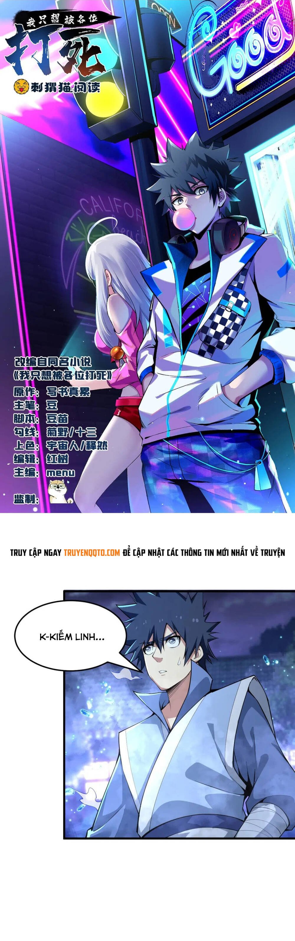 Ta Chỉ Muốn Bị Các Vị Đánh Chết: Chapter 103
